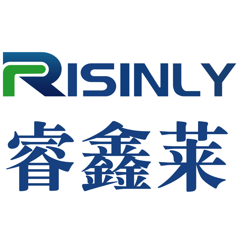 干河街道睿鑫莱科技有限公司